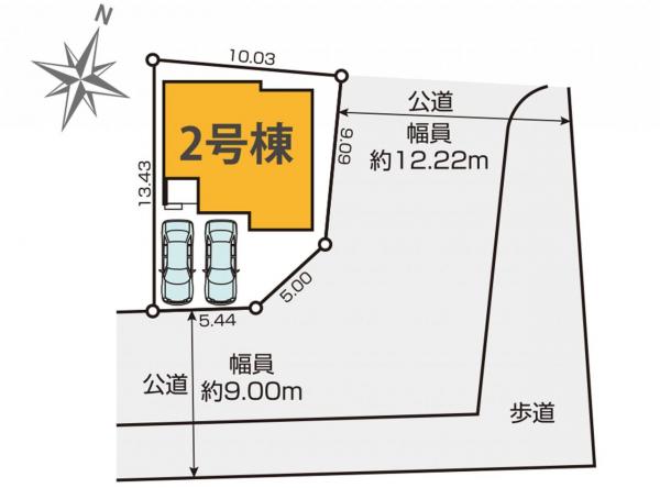 新築戸建 所沢市大字北秋津 西武池袋線所沢駅 8,249万円
