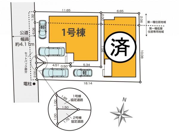 新築戸建 所沢市大字上安松 JR武蔵野線新秋津駅 4,299万円