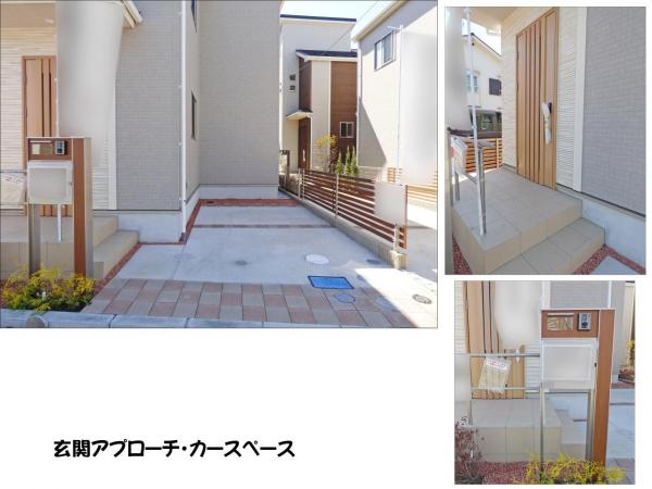 新築戸建 所沢市向陽町 西武新宿線新所沢駅 5,598万円