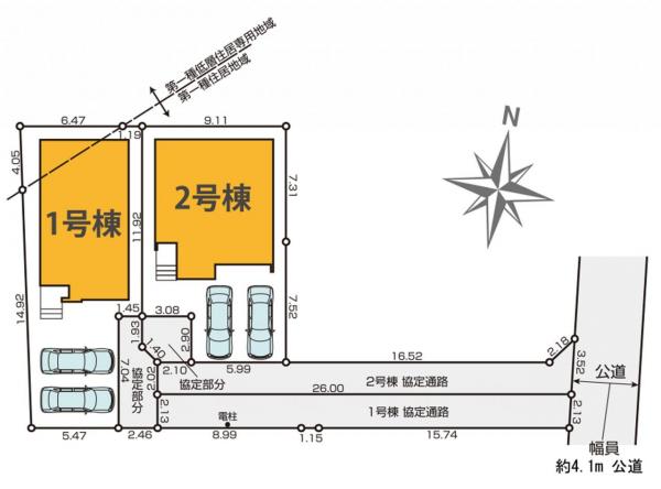 新築戸建 所沢市大字下安松 JR武蔵野線東所沢駅 4,099万円