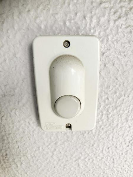 中古マンション 川越市大字笠幡 JR川越線笠幡駅 290万円