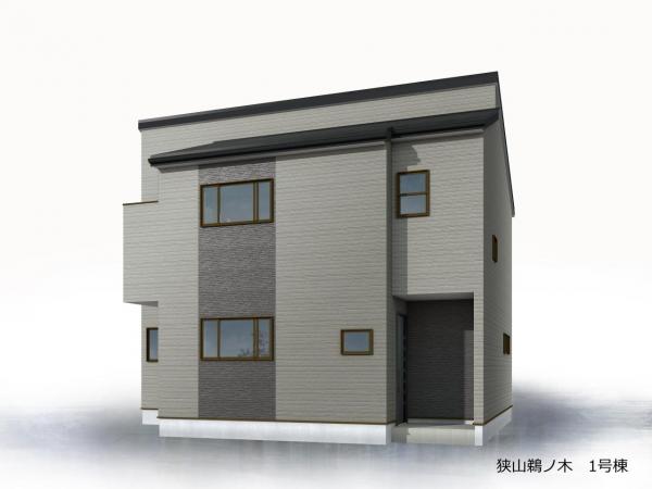 新築戸建 狭山市鵜ノ木 西武池袋線稲荷山公園駅 3,430万円