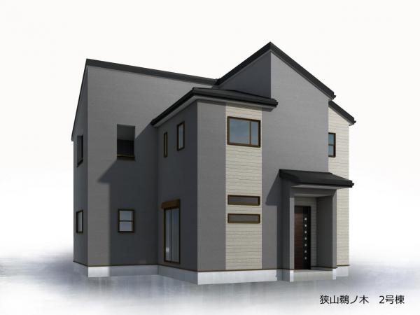 新築戸建 狭山市鵜ノ木 西武池袋線稲荷山公園駅 3,830万円