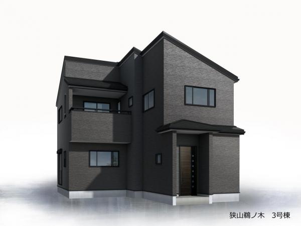 新築戸建 狭山市鵜ノ木 西武池袋線稲荷山公園駅 3,930万円