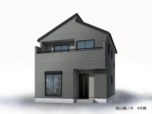新築戸建 狭山市鵜ノ木 西武池袋線稲荷山公園駅 3,230万円