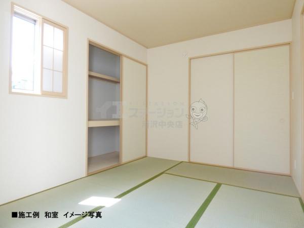 新築戸建 狭山市鵜ノ木 西武池袋線稲荷山公園駅 3,380万円