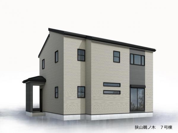 新築戸建 狭山市鵜ノ木 西武池袋線稲荷山公園駅 3,430万円