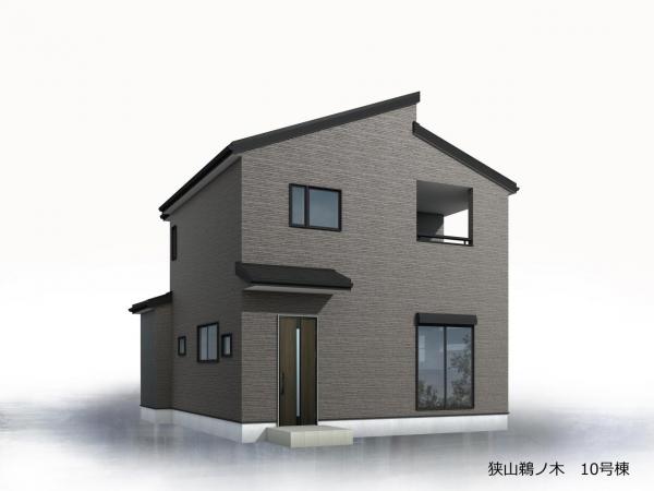 新築戸建 狭山市鵜ノ木 西武池袋線稲荷山公園駅 3,830万円
