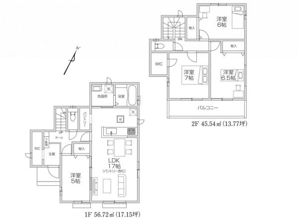 新築戸建 所沢市狭山ケ丘２丁目 西武池袋線狭山ヶ丘駅 4,290万円