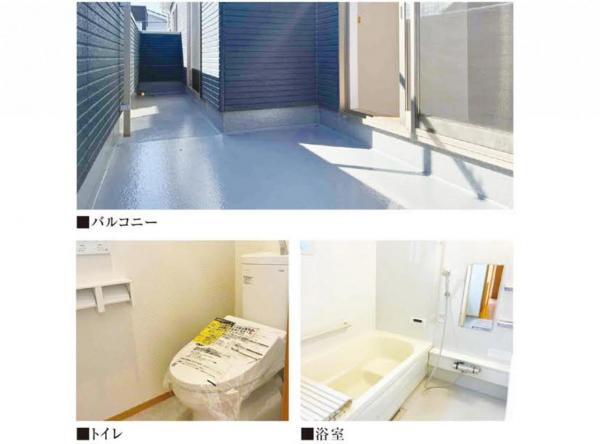中古戸建 所沢市大字下富 西武新宿線新所沢駅 2,799万円