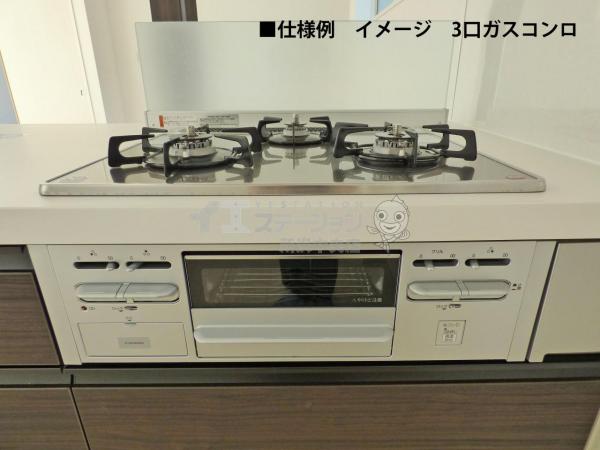 新築戸建 所沢市美原町４丁目 西武新宿線新所沢駅 4,680万円