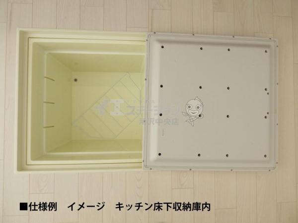 新築戸建 所沢市美原町４丁目 西武新宿線新所沢駅 4,680万円