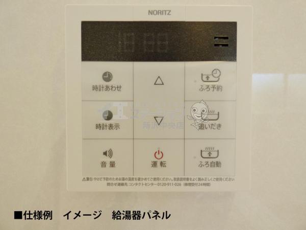 新築戸建 所沢市美原町４丁目 西武新宿線新所沢駅 4,680万円