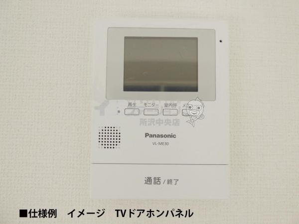 新築戸建 所沢市美原町４丁目 西武新宿線新所沢駅 4,680万円