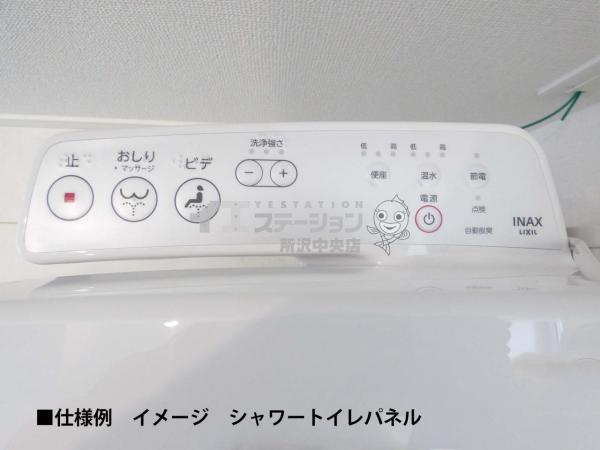 新築戸建 所沢市美原町４丁目 西武新宿線新所沢駅 4,680万円