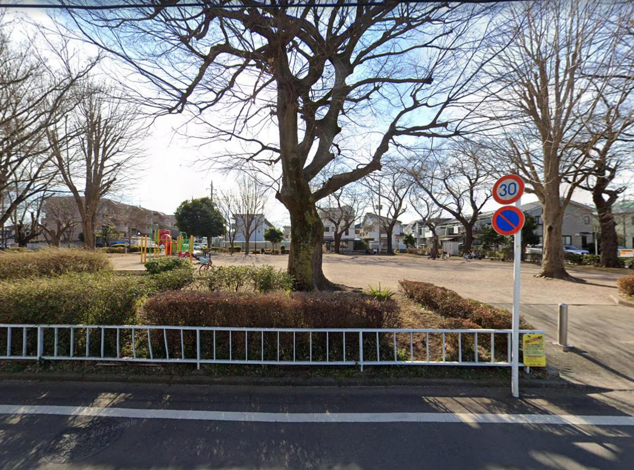 和田北公園