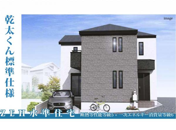 新築戸建 所沢市大字荒幡 西武池袋線西所沢駅 3,980万円