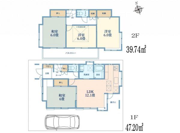 中古戸建 所沢市北所沢町 西武新宿線新所沢駅 3,180万円