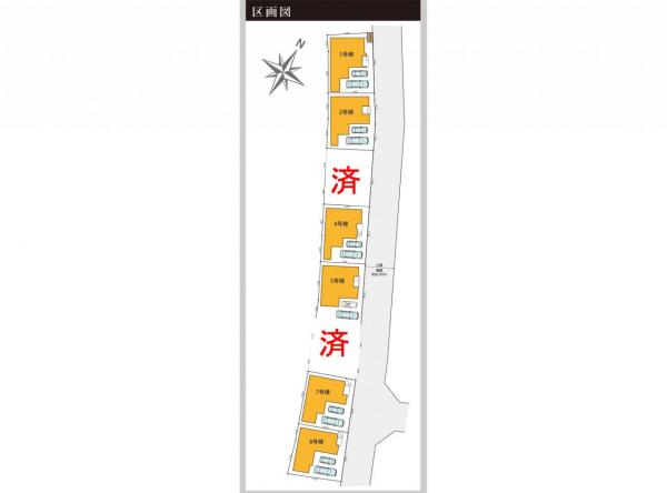 新築戸建 所沢市大字上安松 西武池袋線所沢駅 5,299万円