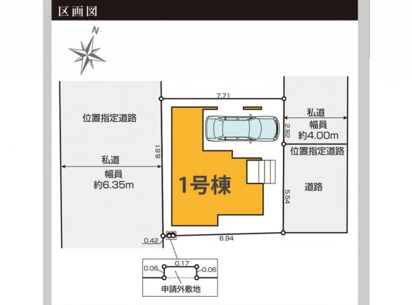 新築戸建 所沢市大字北秋津 西武新宿線所沢駅 4,999万円