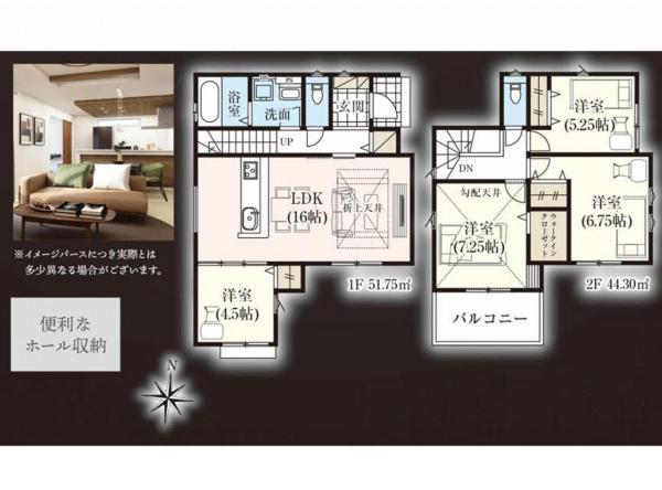 新築戸建 所沢市大字北秋津 西武池袋線所沢駅 5,490万円