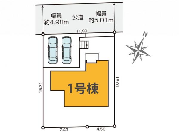 新築戸建 所沢市大字下富 西武新宿線入曽駅 4,299万円