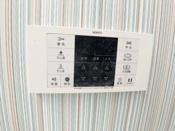 ◆当社売主物件◆所沢市中富南4丁目　中古戸建 その他設備 