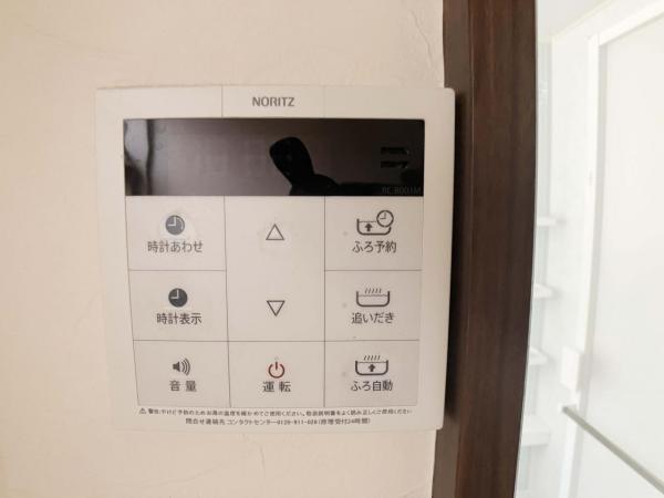 ◆当社売主物件◆所沢市中富南4丁目　中古戸建 その他設備 