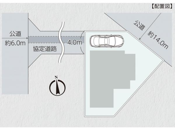 中古戸建 所沢市東狭山ケ丘１丁目 西武池袋線狭山ヶ丘駅 3,490万円