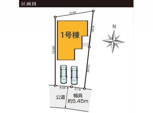 新築戸建 所沢市大字山口 西武狭山線下山口駅 3,999万円