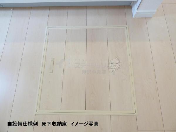 新築戸建 所沢市若狭３丁目 西武池袋線狭山ヶ丘駅 3,090万円