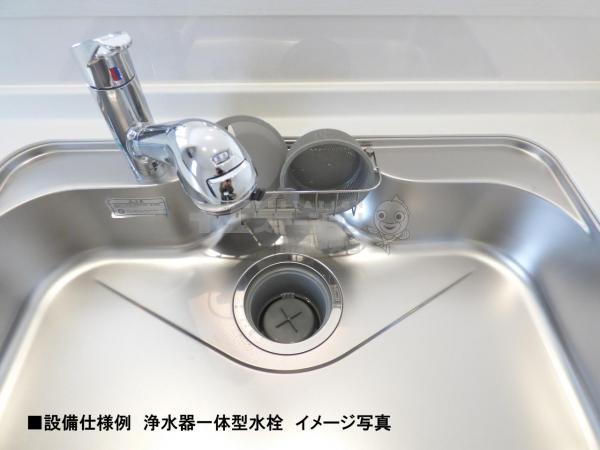 新築戸建 所沢市若狭３丁目 西武池袋線狭山ヶ丘駅 3,090万円