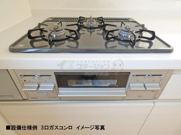 新築戸建 所沢市若狭３丁目 西武池袋線狭山ヶ丘駅 3,090万円