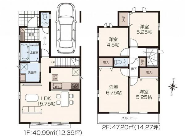新築戸建 所沢市東所沢４丁目 JR武蔵野線東所沢駅 3,590万円