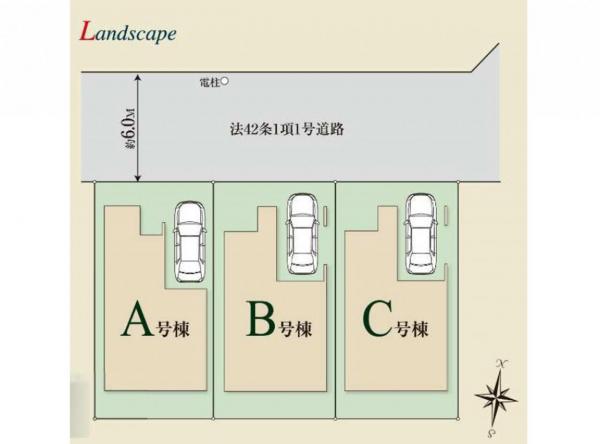 新築戸建 所沢市東所沢４丁目 JR武蔵野線東所沢駅 3,590万円