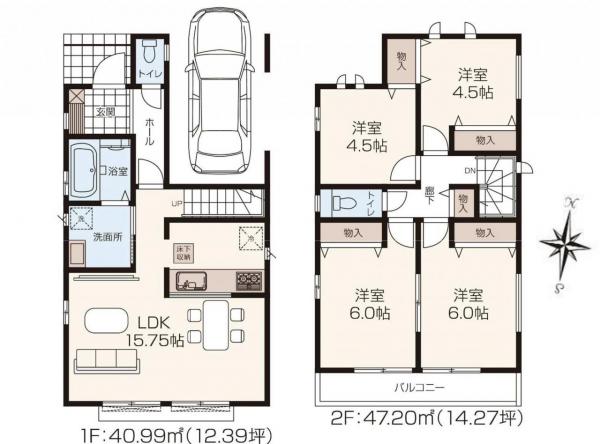 新築戸建 所沢市東所沢４丁目 JR武蔵野線東所沢駅 3,590万円