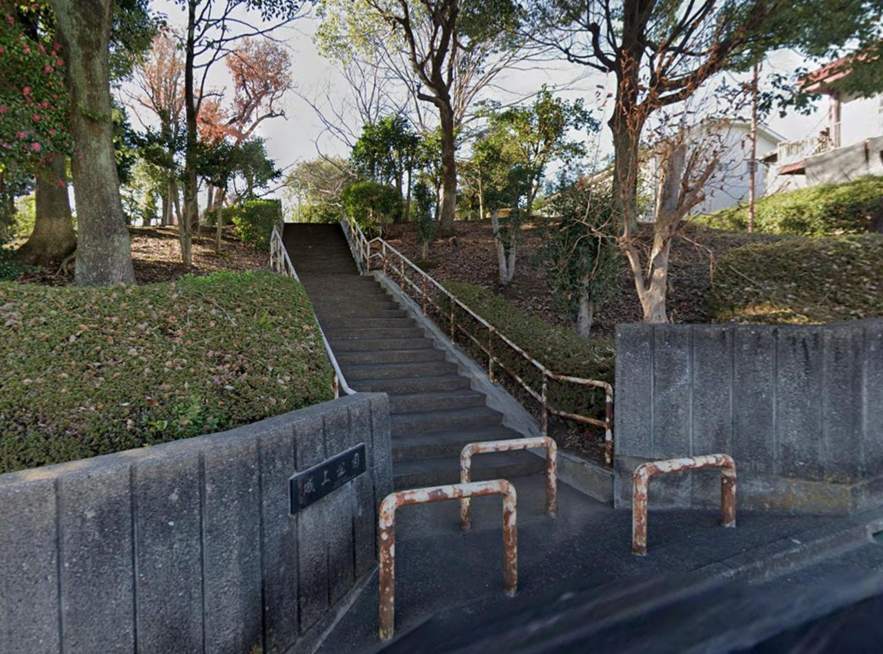 城上公園