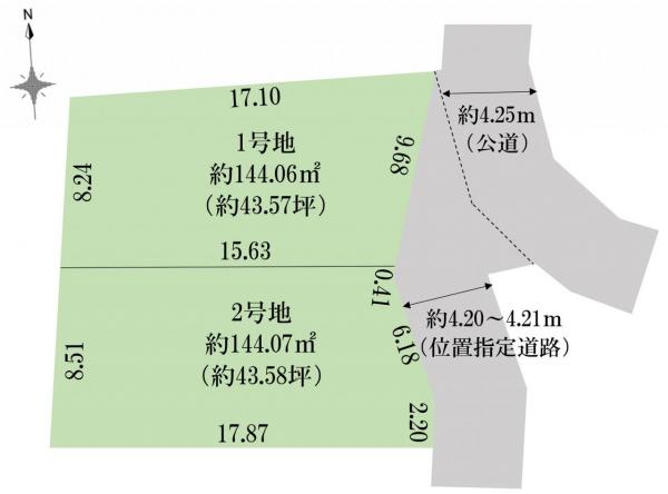 土地 所沢市大字上安松 JR武蔵野線新秋津駅 3,999万円