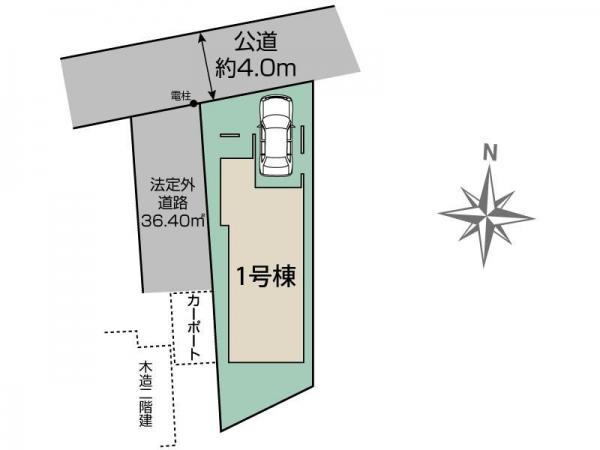 新築戸建 所沢市緑町４丁目 西武新宿線新所沢駅 4,798万円