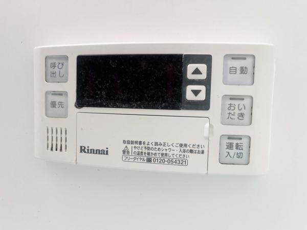 中古マンション 所沢市若松町 西武新宿線航空公園駅 1,280万円