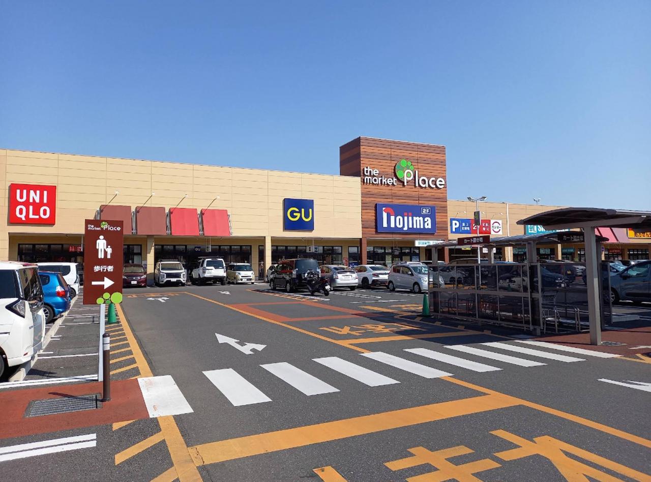 the market Place 所沢北原