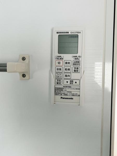 中古戸建 入間市東町２丁目 西武池袋線入間市駅 3,499万円