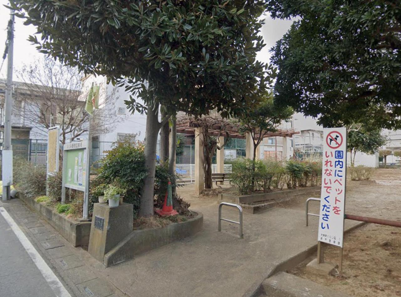 東久保公園