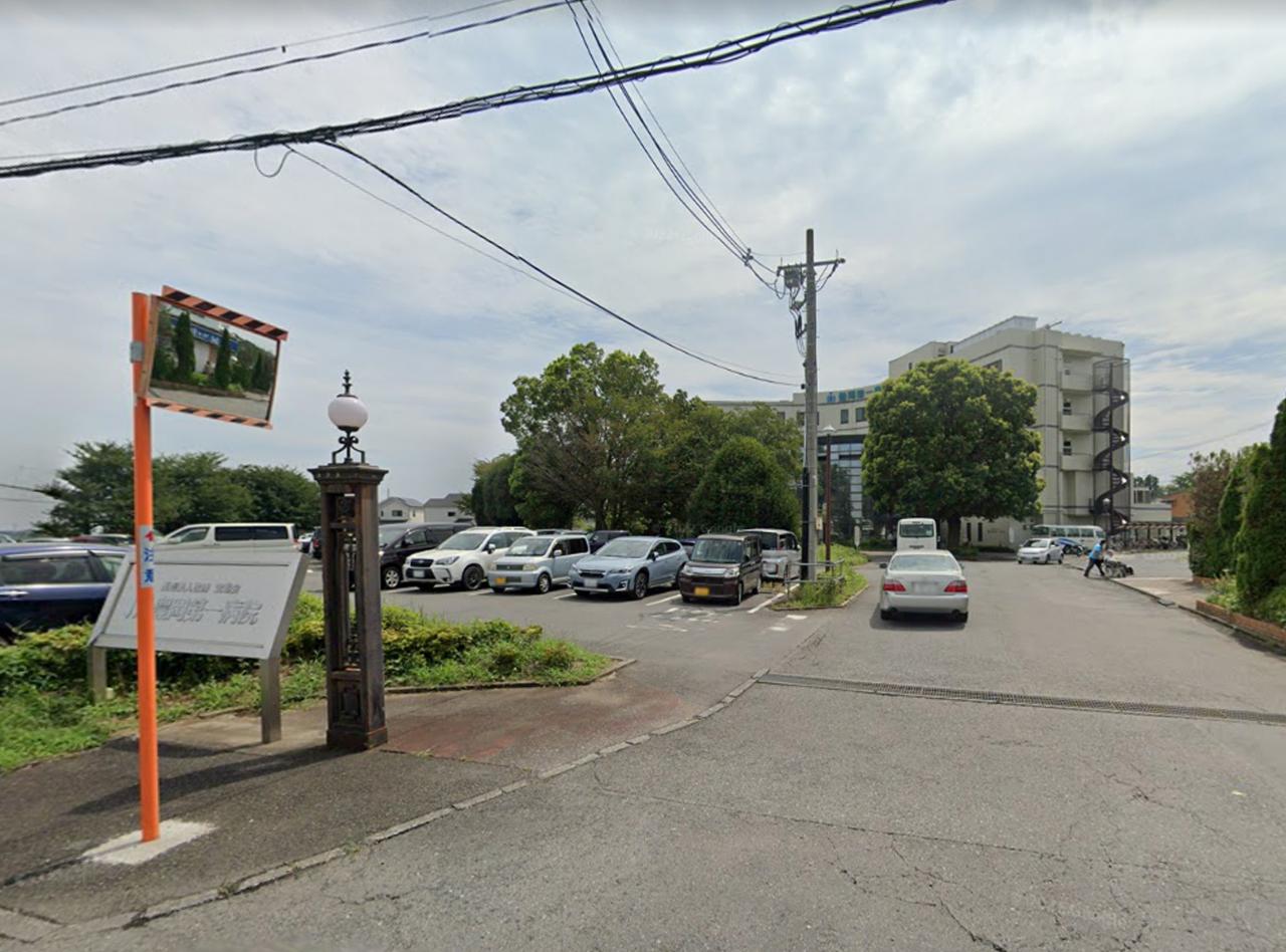 豊岡第一病院