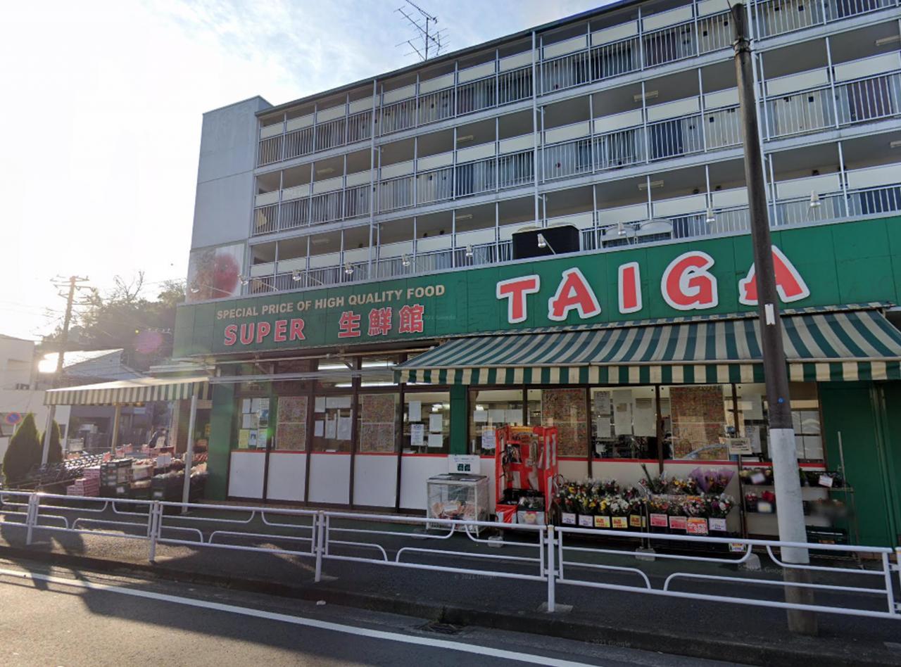 スーパータイガ 永田店