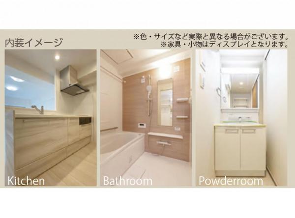 中古マンション 所沢市南住吉 西武池袋線所沢駅 5,080万円