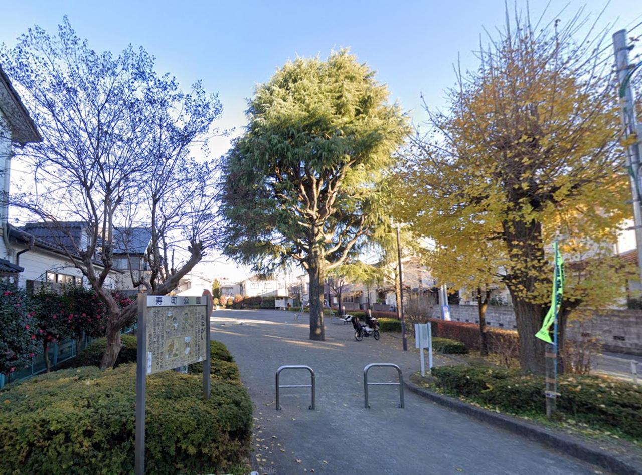 寿町公園