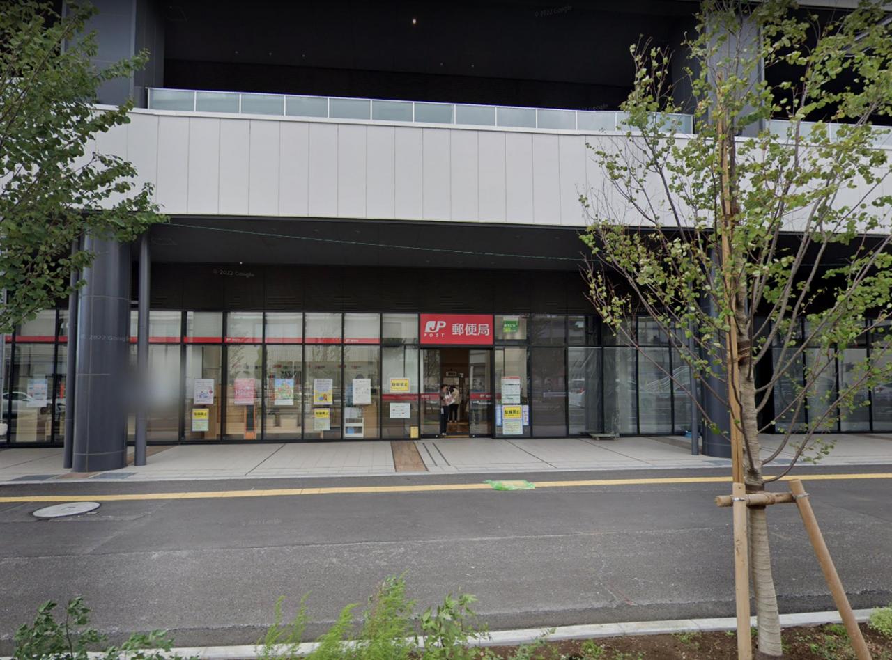 所沢駅西口郵便局