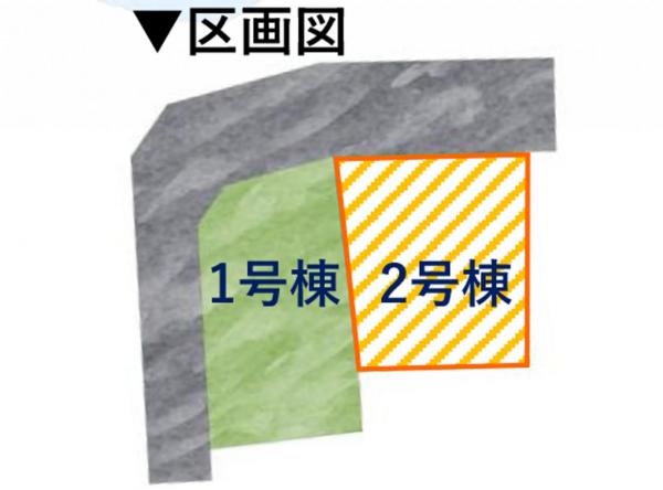 新築戸建 所沢市小手指南２丁目 西武池袋線小手指駅 4,280万円