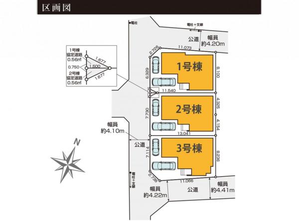 新築戸建 所沢市小手指南３丁目 西武狭山線下山口駅 4,099万円